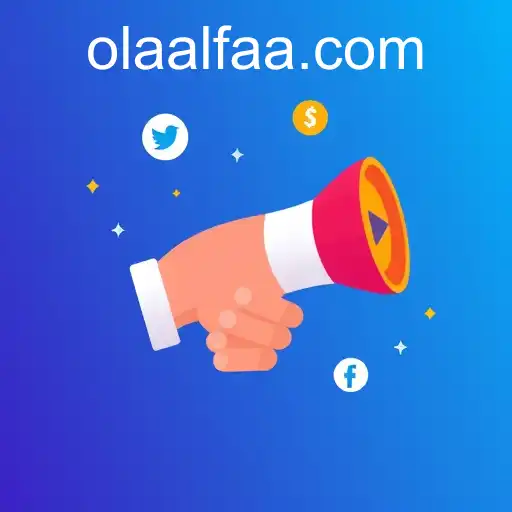 Promoções